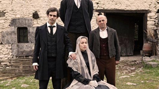 Handia