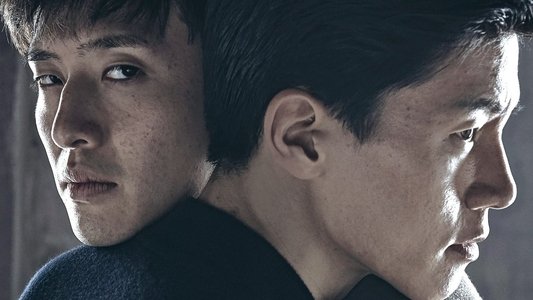 기억의 밤