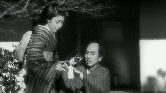 名刀美女丸