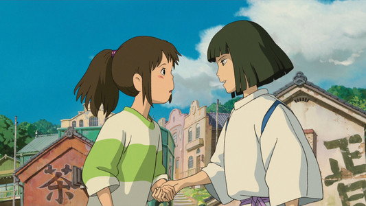 千と千尋の神隠し