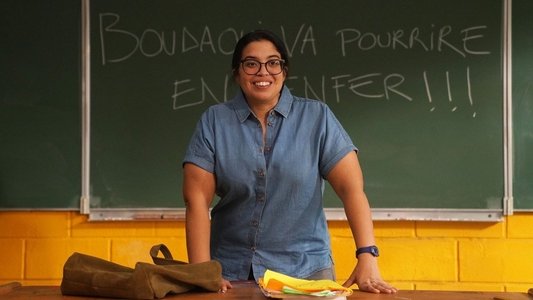 La Très Très Grande Classe