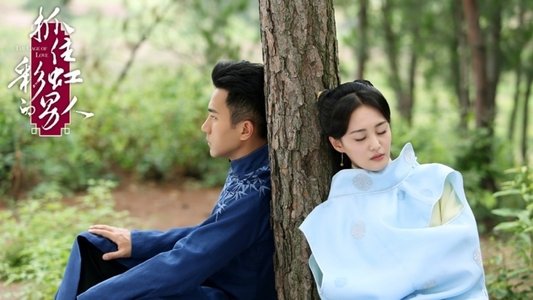抓住彩虹的男人