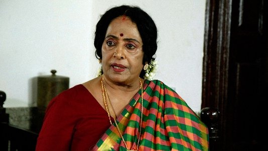 மூத்தகுடி