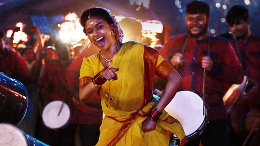 దసరా