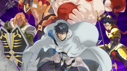 テムパル～アイテムの力～