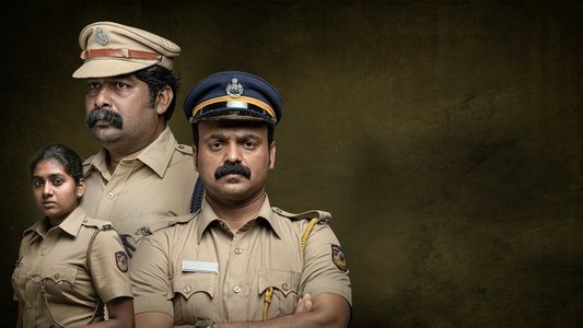 നായാട്ട്