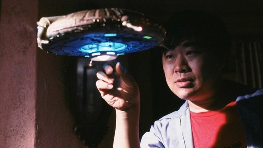 *batteries not included