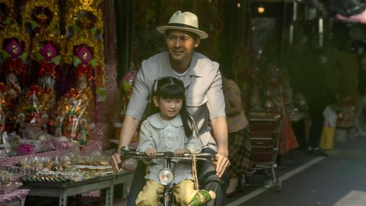 車頂上的玄天上帝