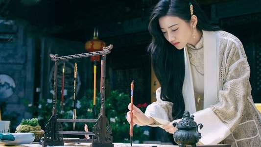 司藤