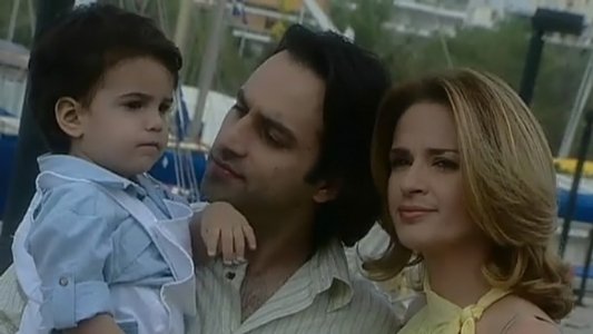 Αντίστροφη μέτρηση
