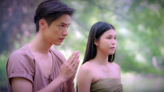 นางนาคพระโขนง