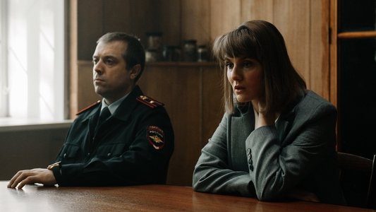 Я знаю, кто тебя убил