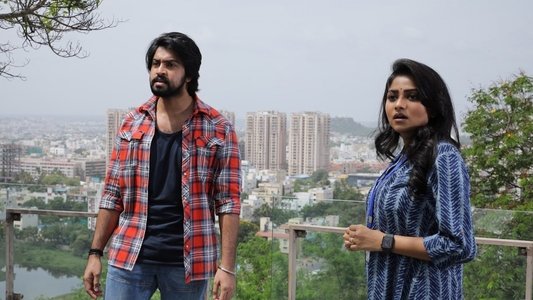 సూపర్ మచ్చి