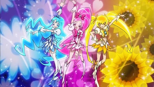 ハートキャッチプリキュア!