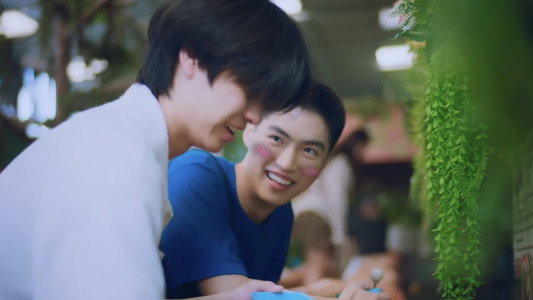 เปิดเทอมใหม่ หัวใจหัดรัก