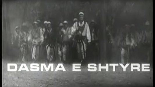 Dasma e shtyrë
