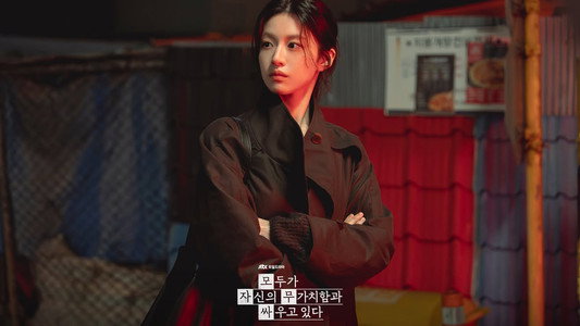 모두가 자신의 무가치함과 싸우고 있다