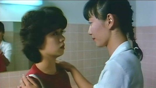 聖子の太股　ザ・チアガール