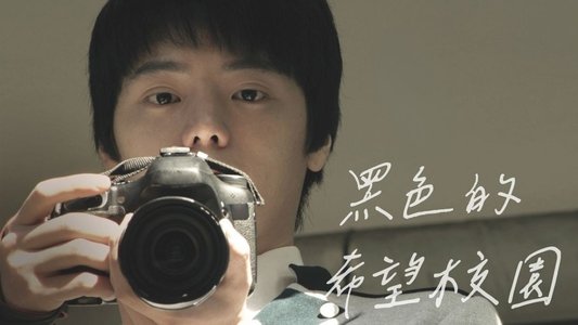 말하지 못한 비밀