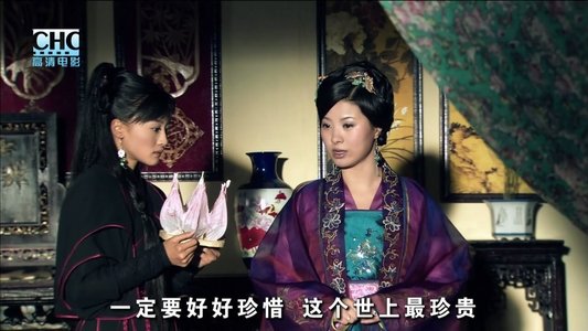 镖行天下3：深宅大院