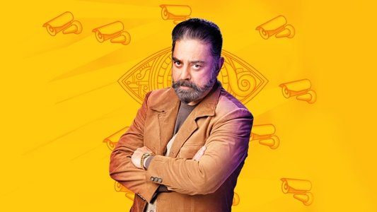 Bigg Boss Tamil