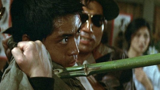 仁義なき戦い 広島死闘篇