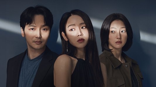 그녀가 죽었다