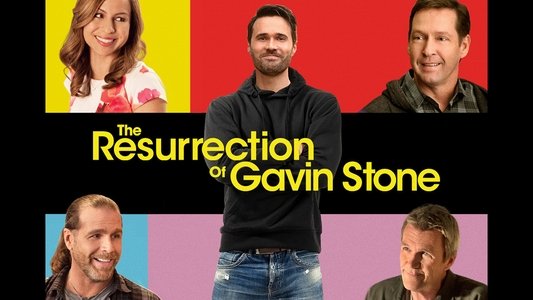 The Resurrection of Gavin Stone