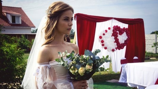 Скажене весілля