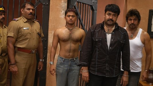 ഛോട്ടാ മുംബൈ
