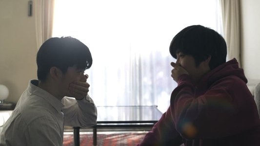 僕らの存在を聴け