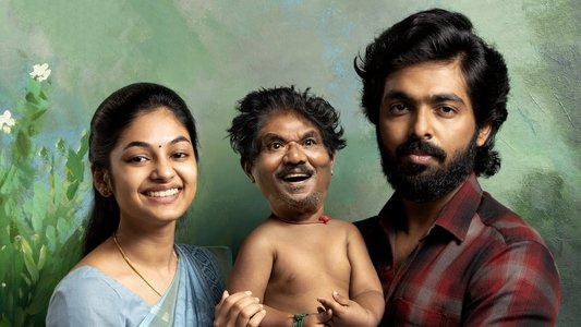 கள்வன்