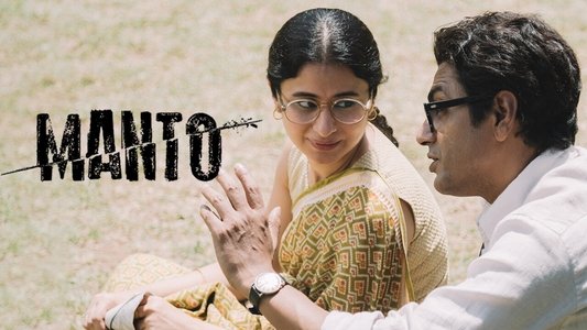 मंटो