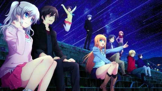 シャーロット