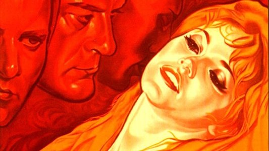 Et Dieu… créa la femme
