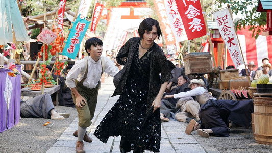 リボルバー・リリー