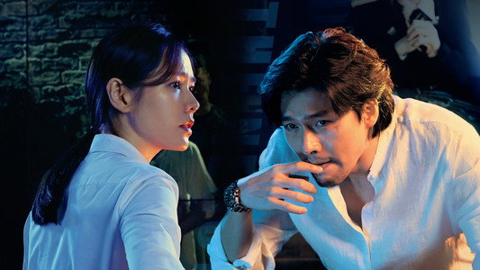 협상