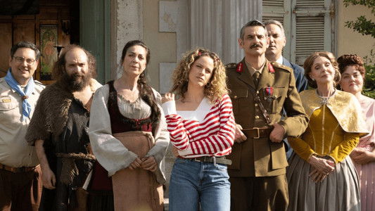 Τα Φαντάσματα