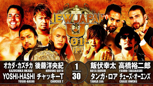 NJPW New Japan Cup 2018 - Day 2