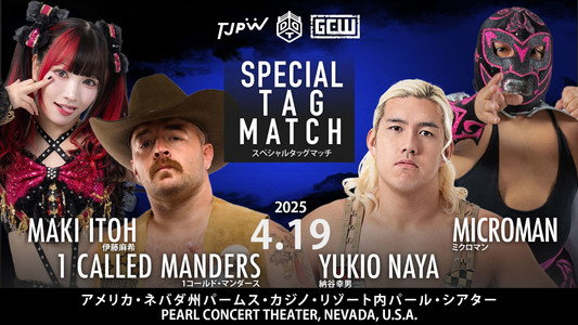 TJPW vs DDT vs GCW