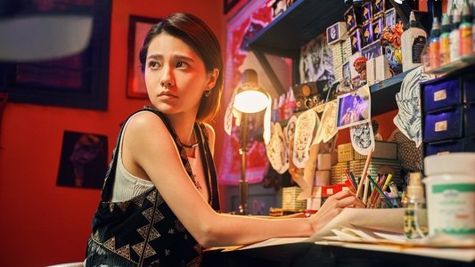 边水往事