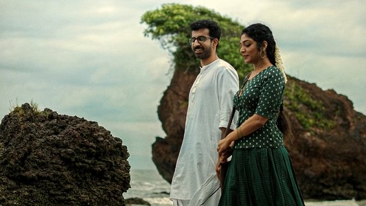 നീലവെളിച്ചം