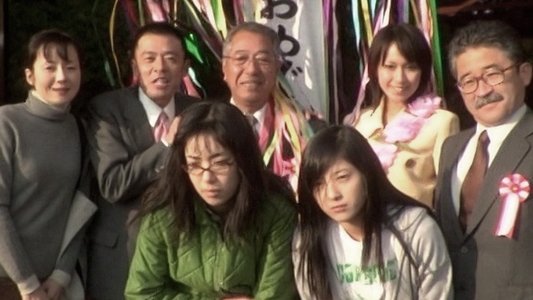 紀子の食卓
