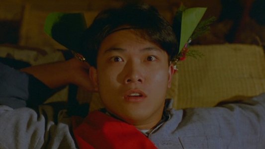 一眉道人