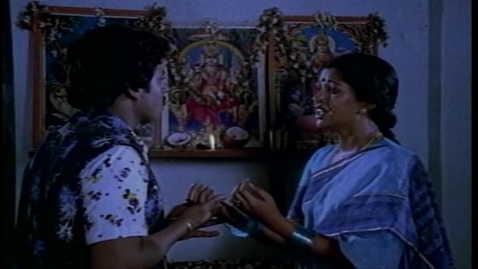 எங்க ஊரு மாப்பிள்ளை