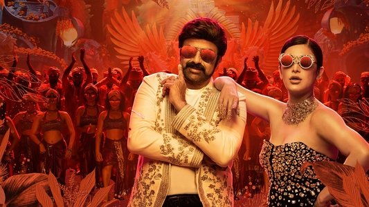వీరసింహారెడ్డి