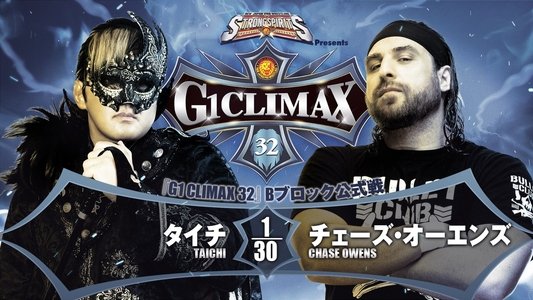 NJPW G1 Climax 32: Day 11