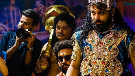 బొమ్మ బ్లాక్‌బస్టర్