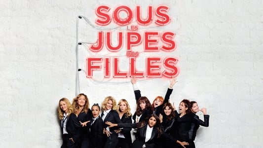 Sous les jupes des filles