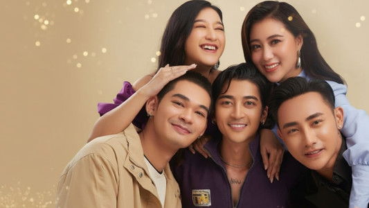 ချိုချဥ်သူငယ်ချင်း